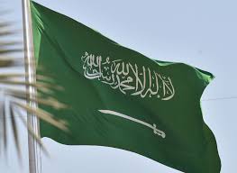 اتساع مجال رأس المال الاستثماري في المملكة العربية السعودية